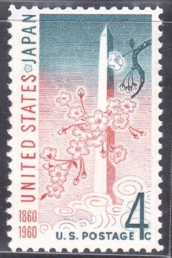 美国 1960年邮票 美日贸易协定百年纪念1全 雕