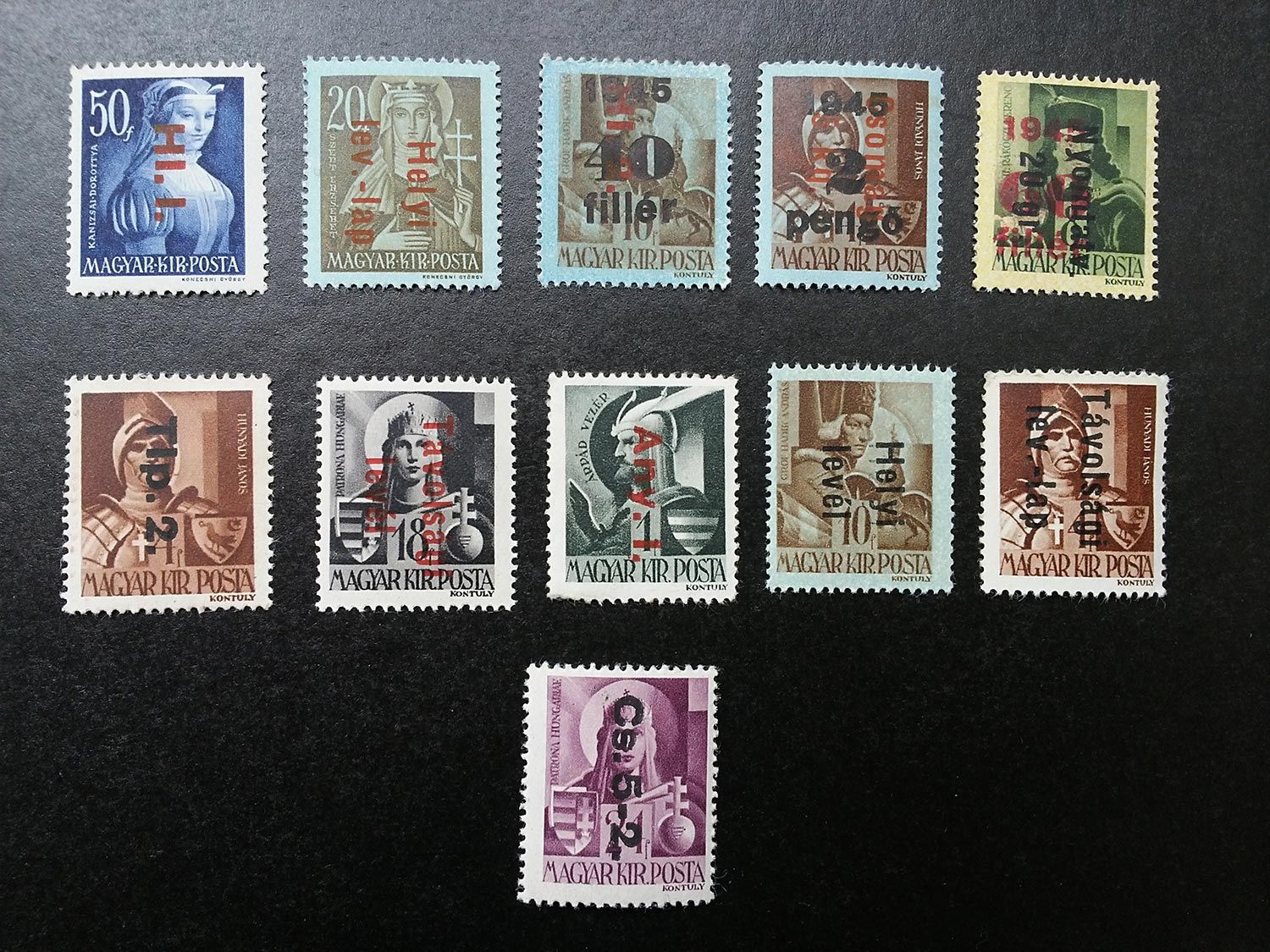 匈牙利 1946年 加盖各种邮政用途邮票 11枚新