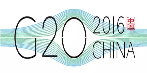 G20国际峰会成员国特种纪念币 中邮网聚时惠